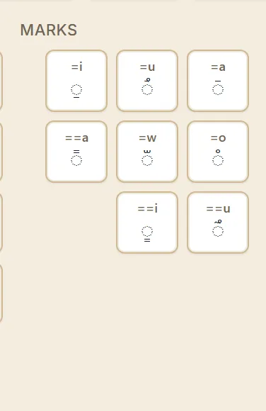 The Marks group of the on-screen keyboard: eight harakat keys, each drawn on a dotted circle and labelled with its typed sequence, such as =a and ==u