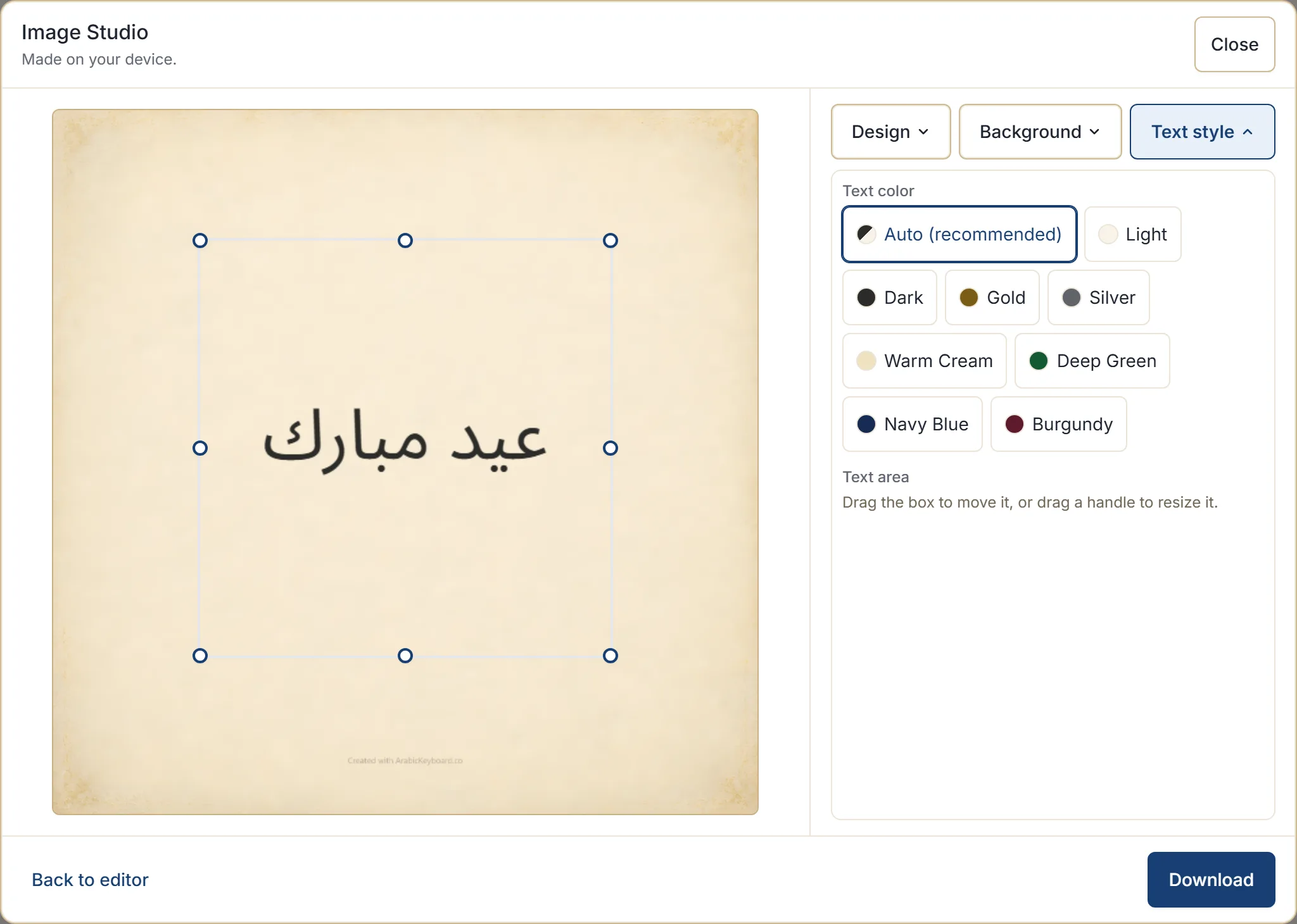The Image Studio dialog with the Text style panel open, showing the text colour choices from Auto (recommended) through to Burgundy and the text-area hint below them, beside a card preview whose text box shows its eight drag handles