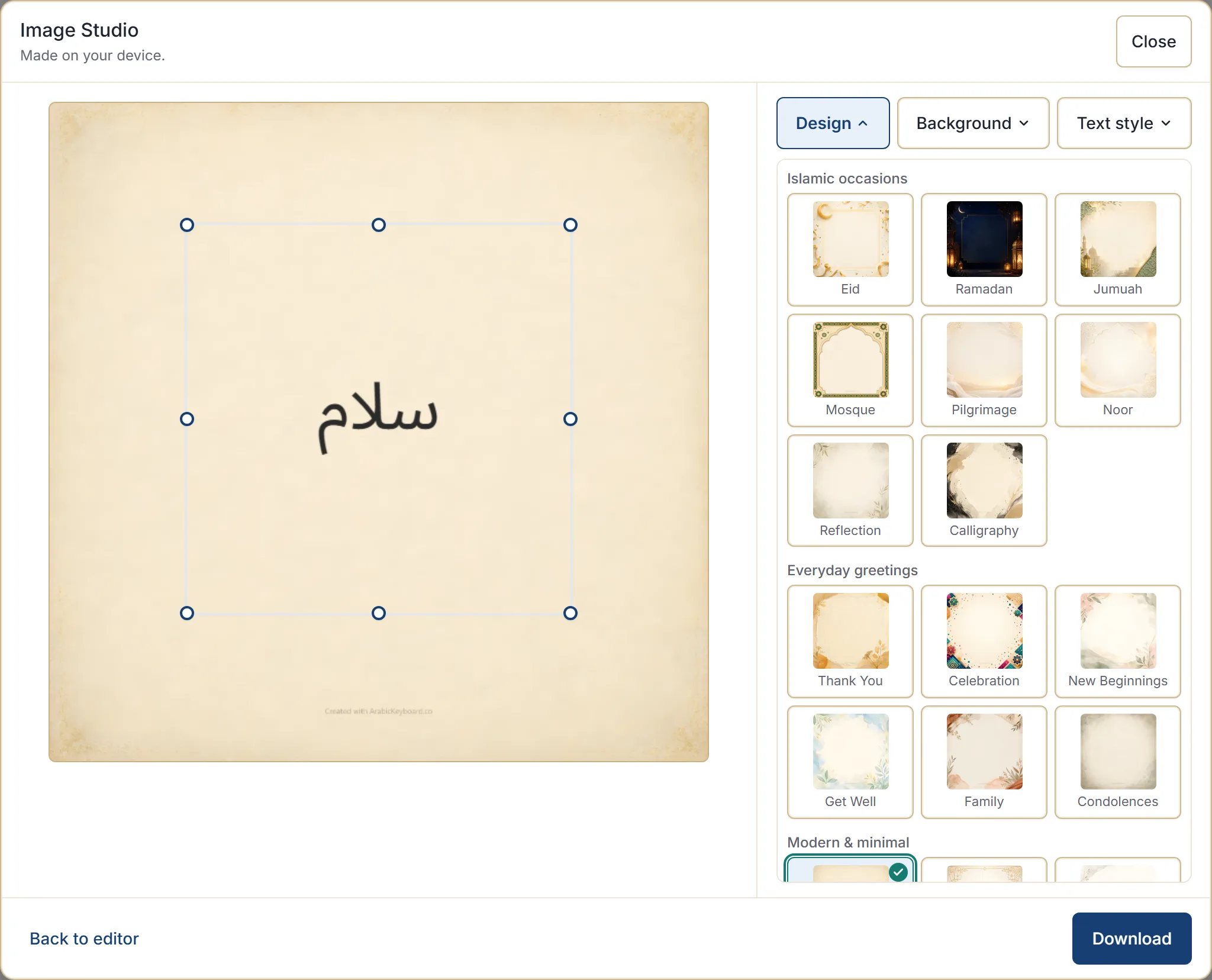 The Image Studio Design panel, listing Eid, Ramadan, Jumuah, Mosque, Pilgrimage, Noor, Reflection and Calligraphy under Islamic occasions, and Thank You, Celebration, New Beginnings, Get Well, Family and Condolences under Everyday greetings