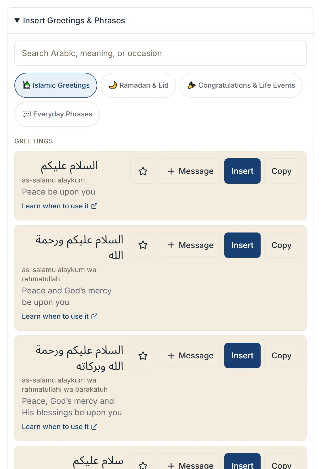 The phrase panel open inside the keyboard, with a search box, category filters, and phrase cards each offering Insert and Copy