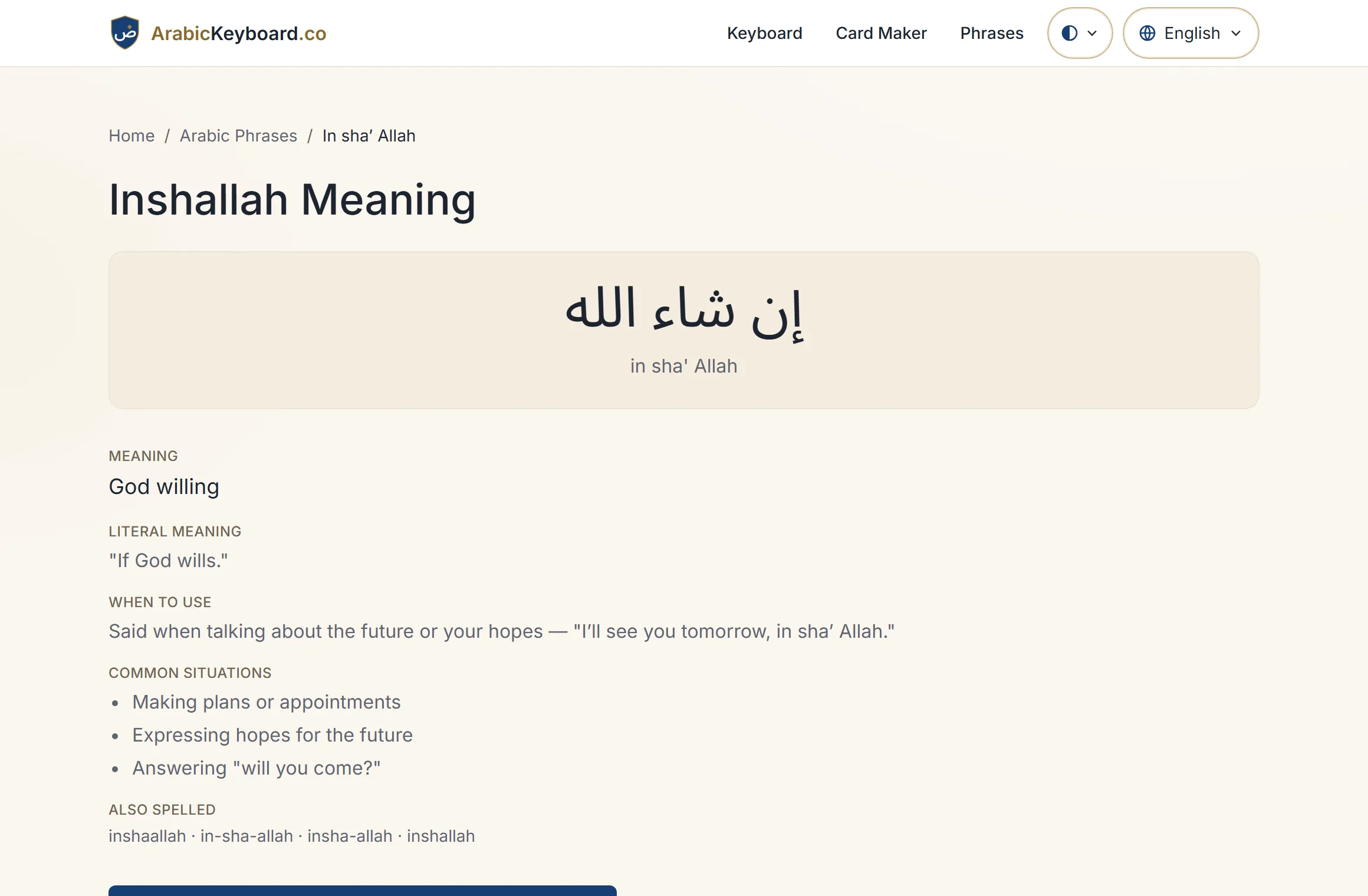 The Inshallah phrase page showing إن شاء الله with its meaning "God willing", its literal meaning, when to use it, and common situations