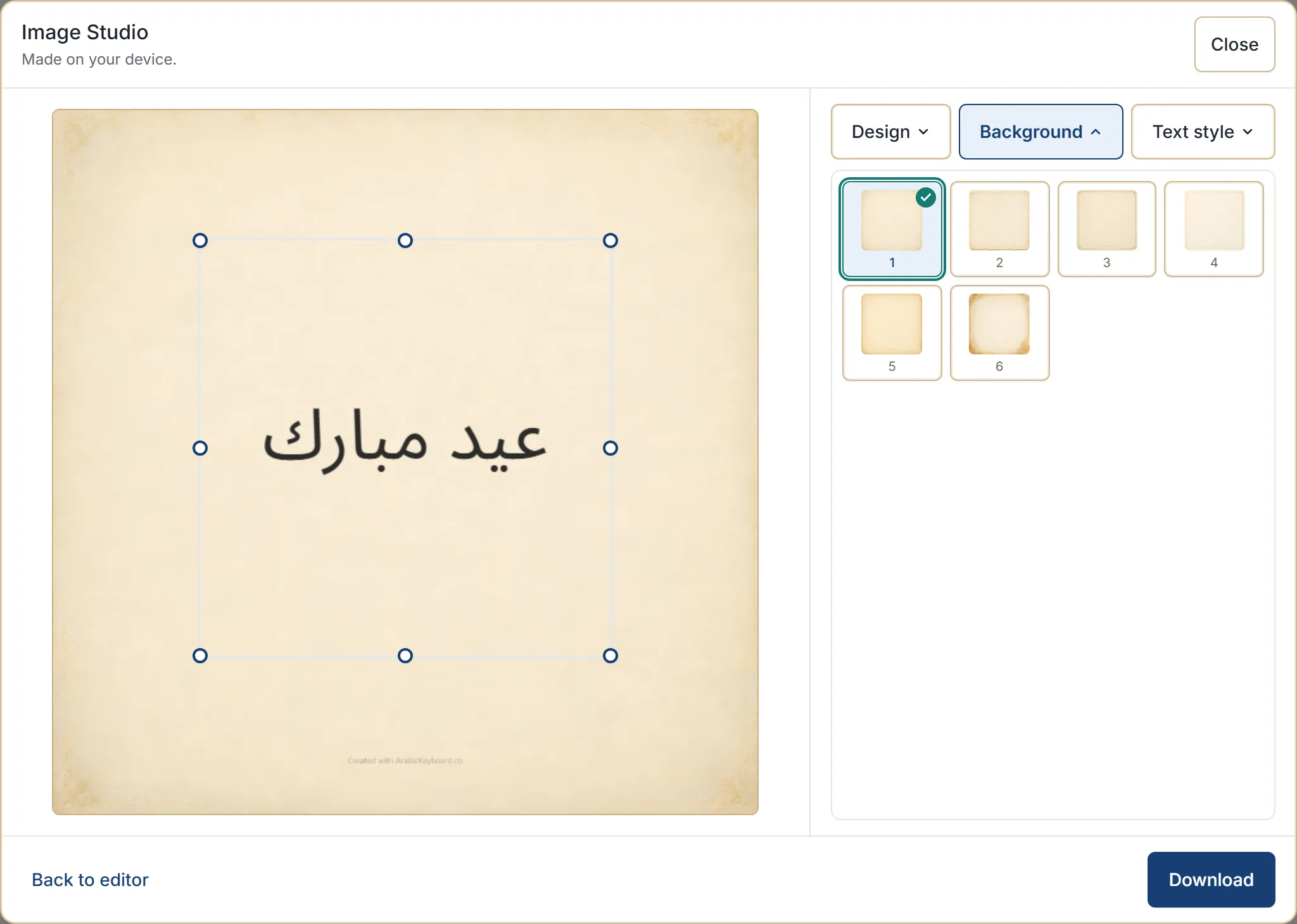 The Background panel open in Image Studio, showing the alternative backgrounds available for the chosen design