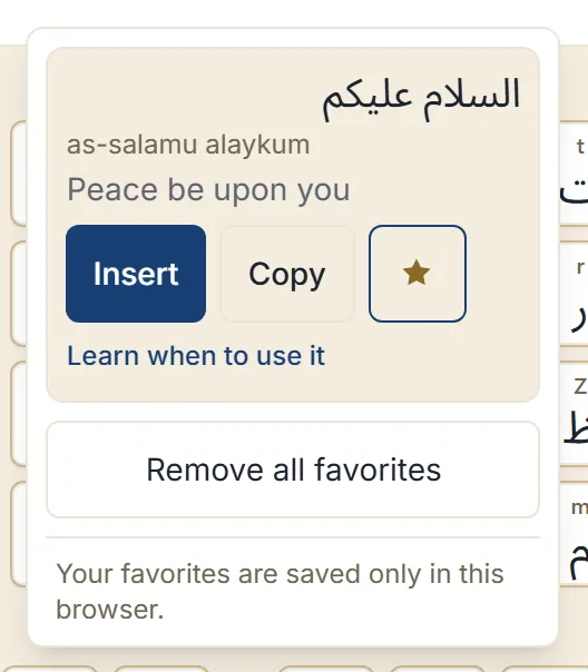 The Favorites panel showing one saved phrase — السلام عليكم, as-salamu alaykum, "Peace be upon you" — with Insert and Copy buttons, a Remove all favorites button, and a note that favorites are saved only in this browser