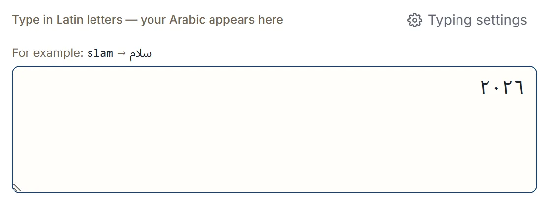 The keyboard editor with the Arabic-Indic numerals ٢٠٢٦ in the typing box