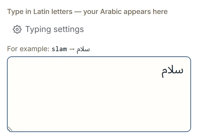 The keyboard editor at phone width, with the Typing settings control wrapped onto its own line above the typing box and سلام inside it